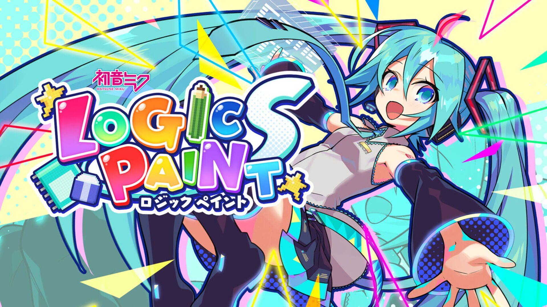 初音逻辑绘画S封面