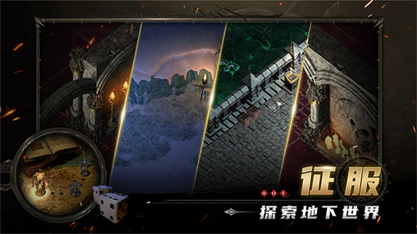 《苦痛殿堂》免安装中文版下载