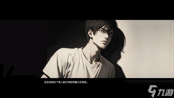 情圣封面